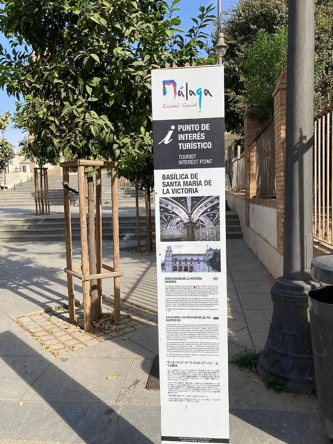Apartamento San Patricio 7 Málaga